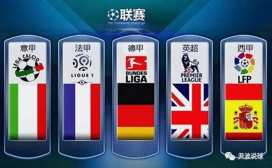 了其一贯的