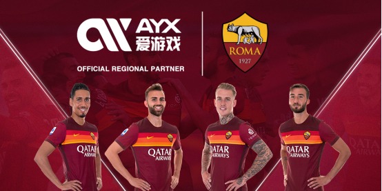 年的东亚杯