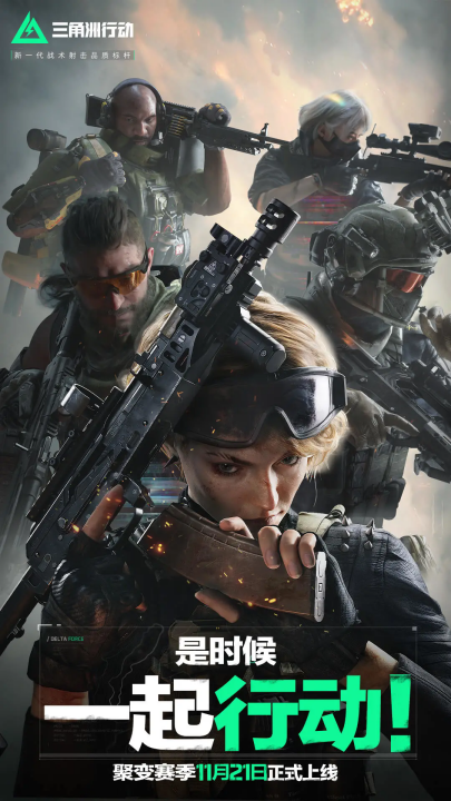 加里纳利深 加里纳利深