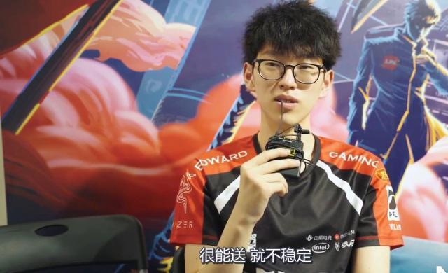 两端的控场 两端的控场