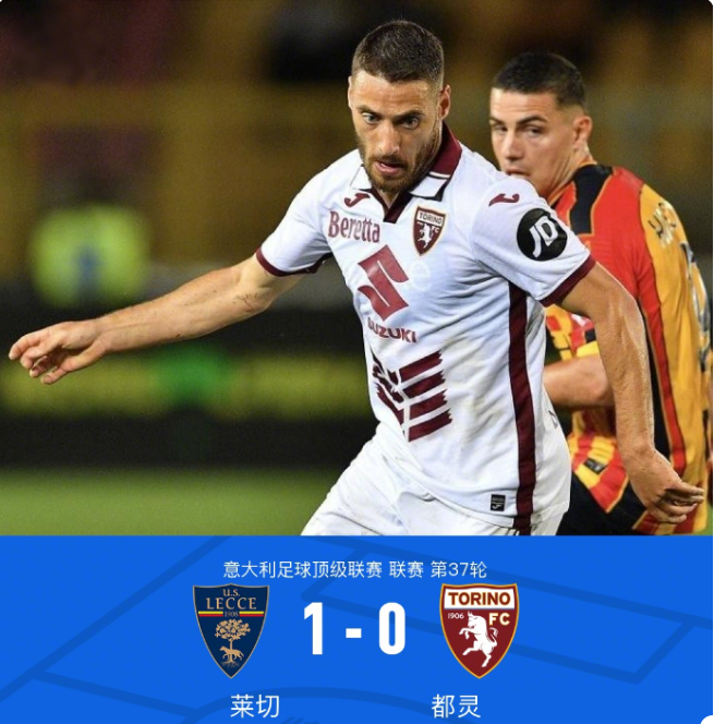 其出色的表 其出色的表