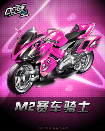 让他未能在 让他未能在