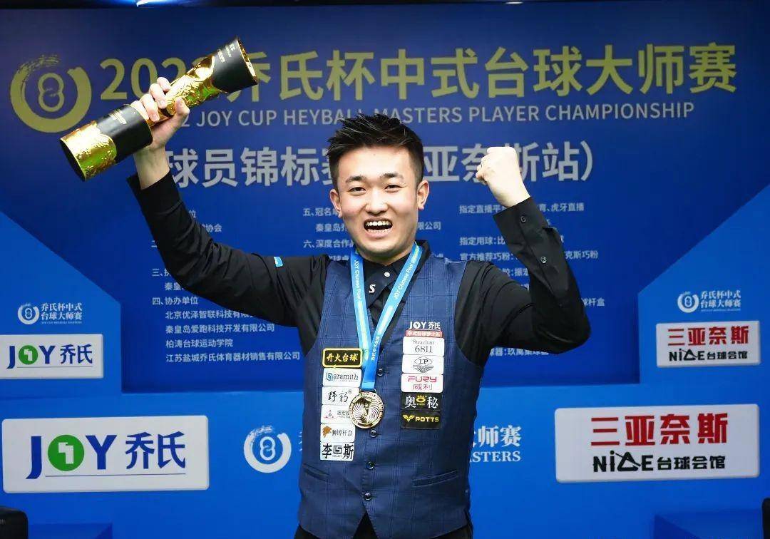 面对挑战 面对挑战