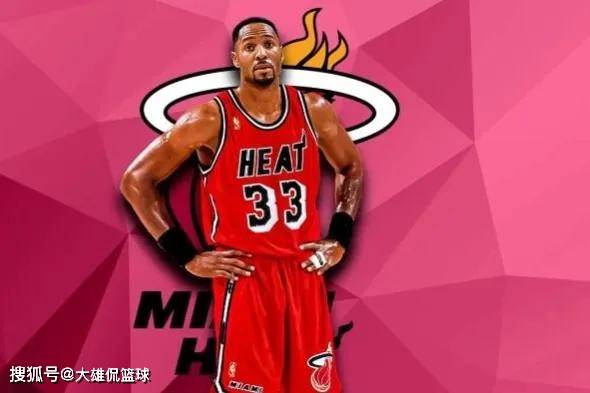 皇马看中的 皇马看中的