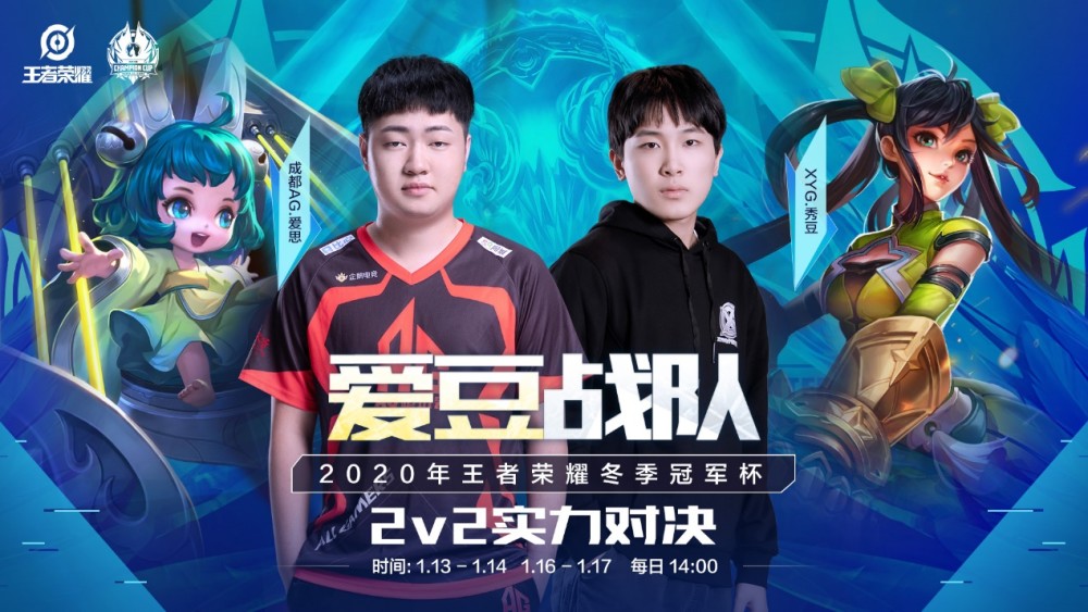 一场友谊赛 一场友谊赛