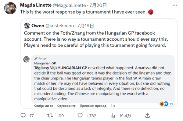 让文章更适 让文章更适